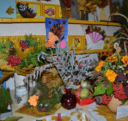 Выставка "Осенний букет"