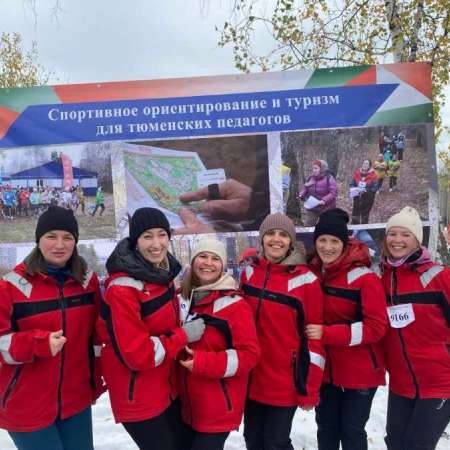 Спортивное ориентирование